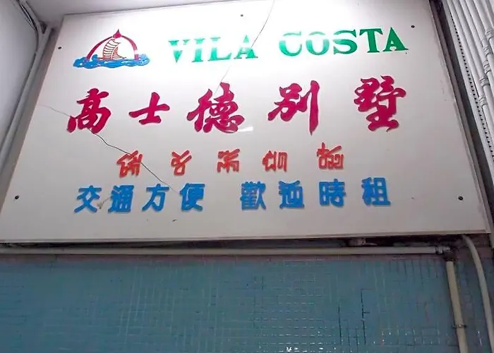 Costa Hotel 2*